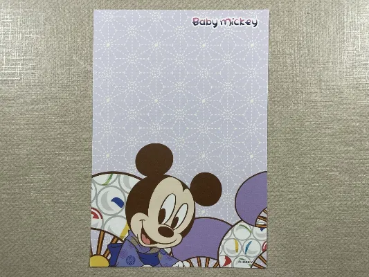 Papel de carta pequeno da Disney Baby - 15