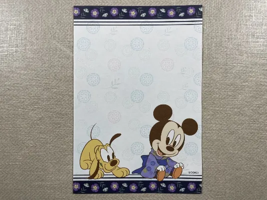 Papel de carta pequeno da Disney Baby - 17