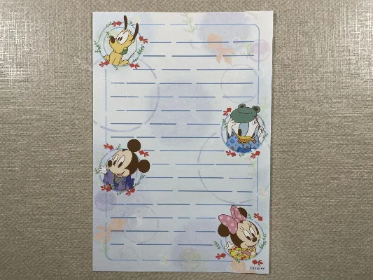 Papel de carta pequeno da Disney Baby - 18