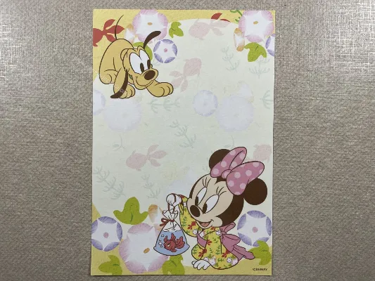 Papel de carta pequeno da Disney Baby - 19