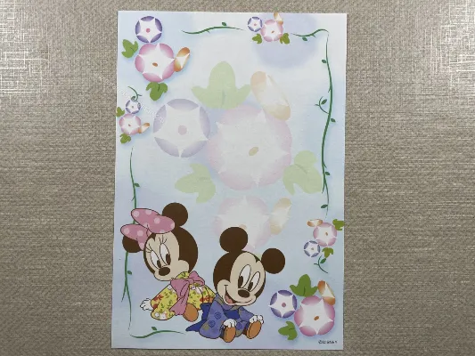 Papel de carta pequeno da Disney Baby - 22
