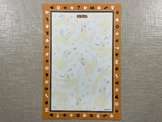 Papel de carta pequeno Disney  - 33