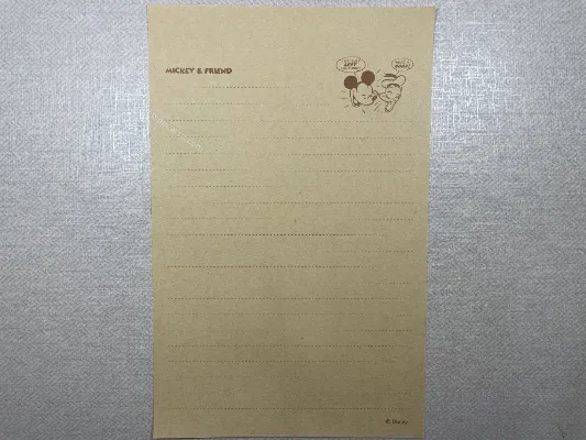Papel de carta Mickey and Friends - 33
