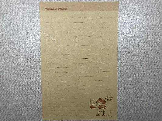 Papel de carta Mickey and Friends - 35