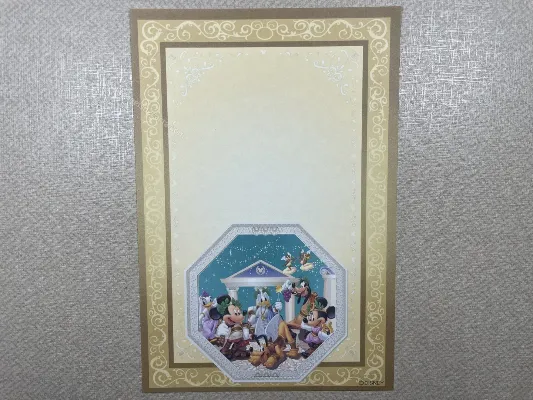 Papel de carta pequeno Disney  - 36