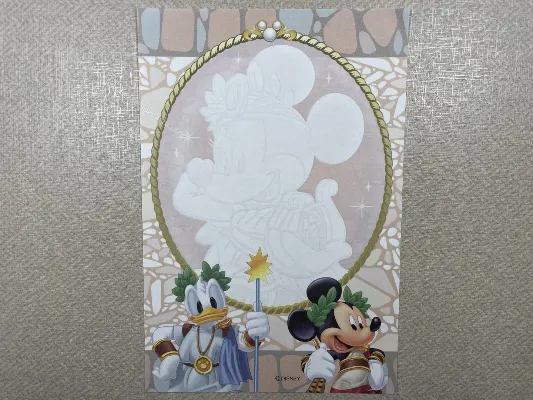 Papel de carta pequeno Disney  - 37