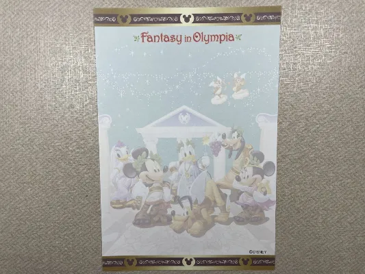 Papel de carta pequeno Disney  - 40