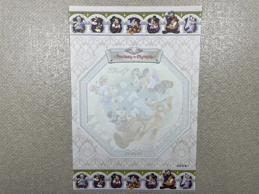 Papel de carta pequeno Disney  - 41