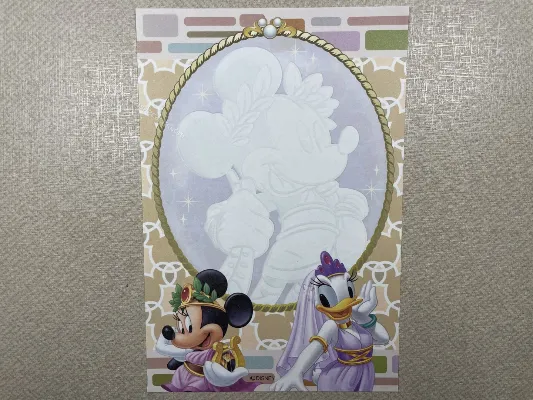 Papel de carta pequeno Disney  - 42