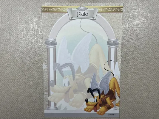 Papel de carta pequeno Disney  - 45