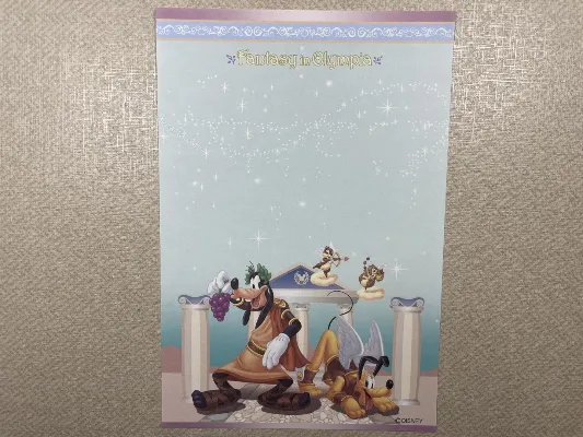 Papel de carta pequeno Disney  - 47