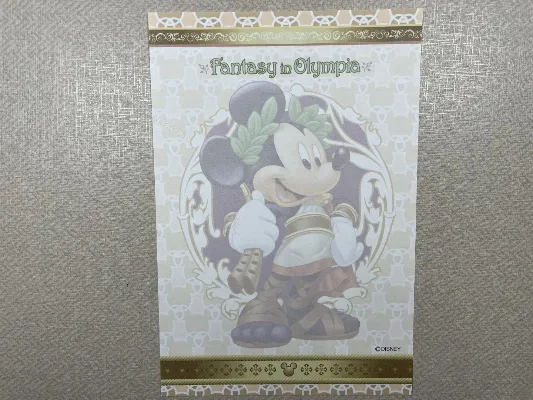 Papel de carta pequeno Disney  - 51