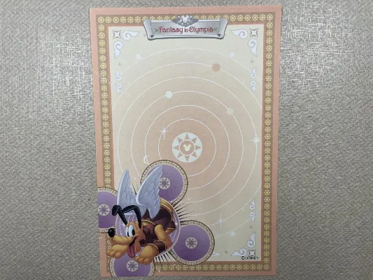 Papel de carta pequeno Disney  - 52
