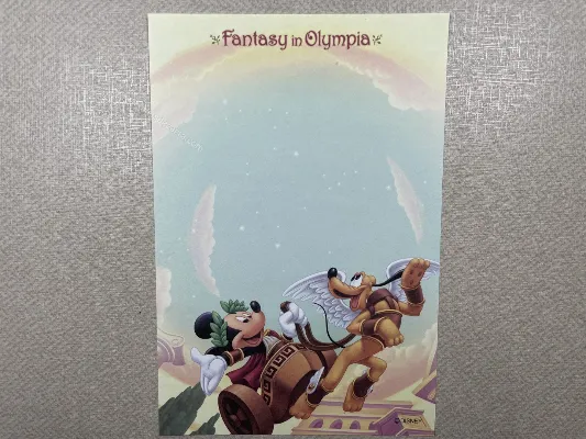 Papel de carta pequeno Disney  - 53