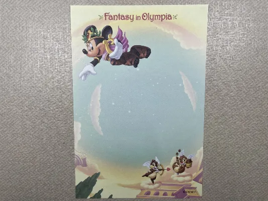 Papel de carta pequeno Disney  - 55