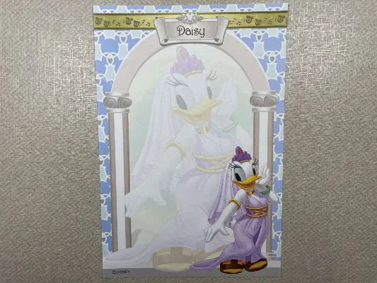 Papel de carta pequeno Disney  - 56