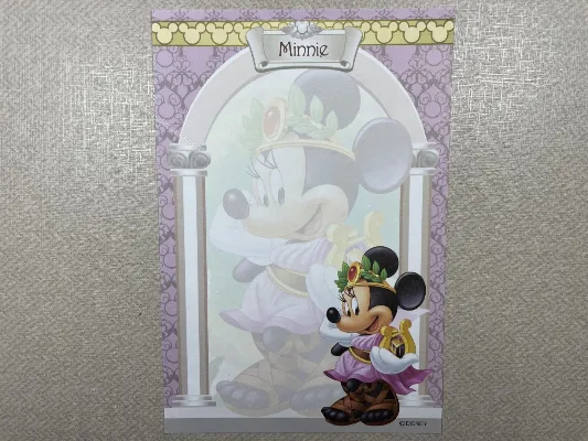 Papel de carta pequeno Disney  - 57