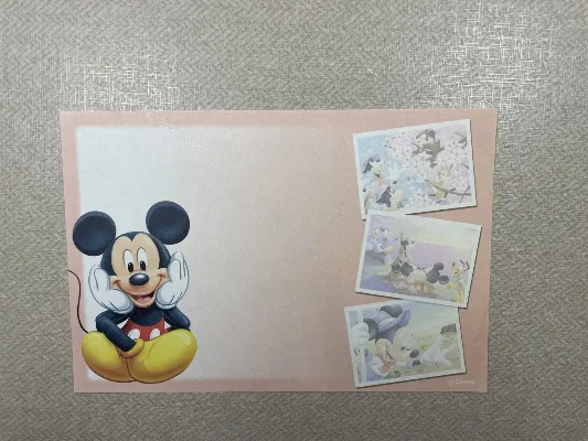 Papel de carta pequeno Disney  - 62
