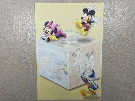 Papel de carta pequeno Disney  - 65