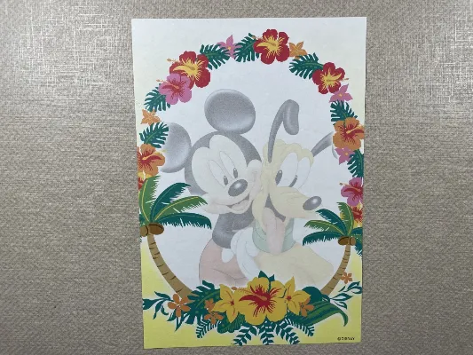 Papel de carta pequeno Disney  - 95