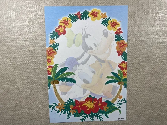 Papel de carta pequeno Disney  - 121