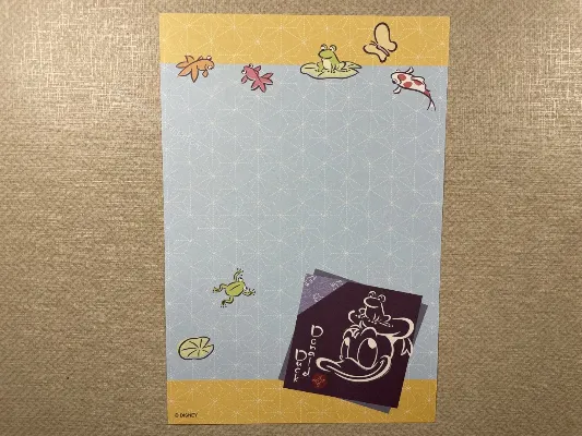 Papel de carta pequeno Disney  - 124