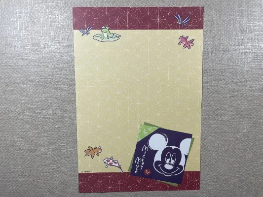 Papel de carta pequeno Disney  - 127