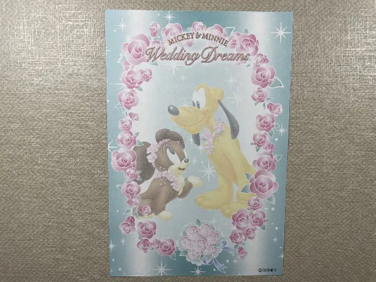 Papel de carta pequeno Disney  - 132