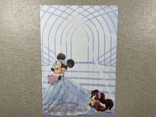 Papel de carta pequeno Disney  - 133