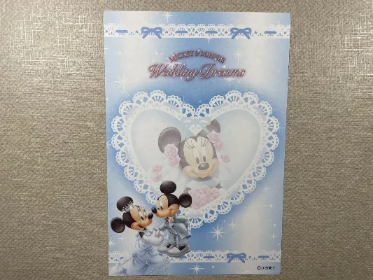 Papel de carta pequeno Disney  - 134