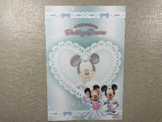 Papel de carta pequeno Disney  - 139