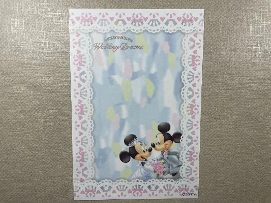 Papel de carta pequeno Disney  - 143