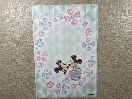 Papel de carta pequeno Disney  - 147