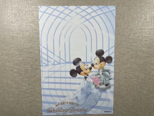 Papel de carta pequeno Disney  - 151