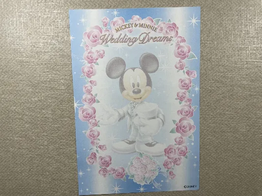 Papel de carta pequeno Disney  - 153