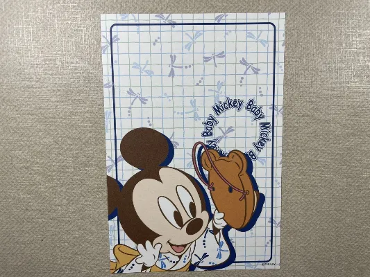 Papel de carta pequeno Disney  - 174
