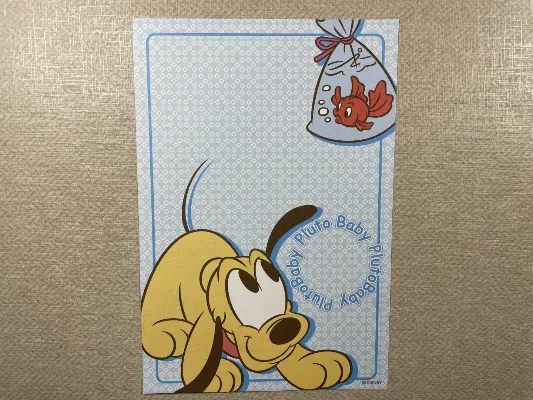 Papel de carta pequeno Disney  - 177