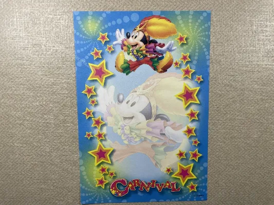 Papel de carta pequeno Disney  - 184