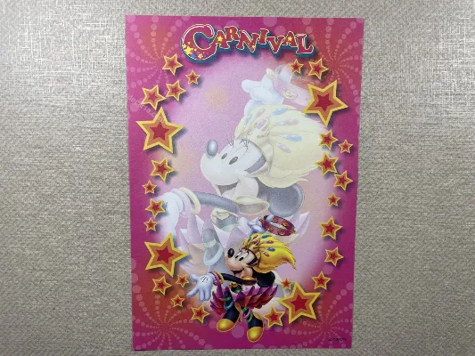 Papel de carta pequeno Disney  - 185