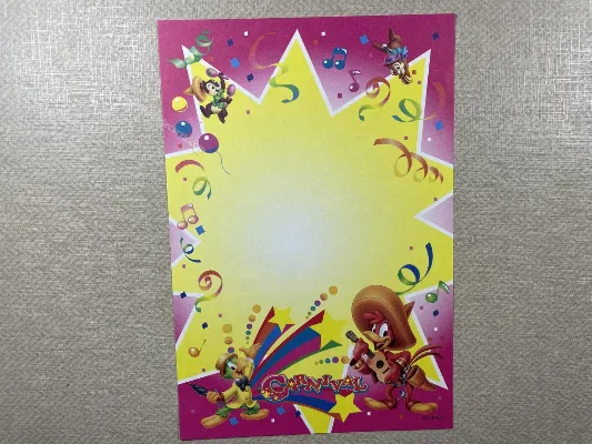 Papel de carta pequeno Disney  - 188