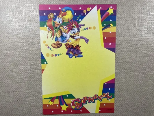 Papel de carta pequeno Disney  - 192