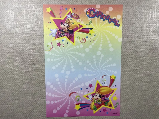 Papel de carta pequeno Disney  - 193