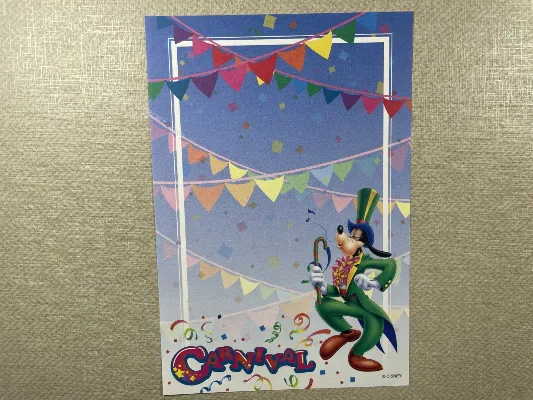 Papel de carta pequeno Disney  - 194