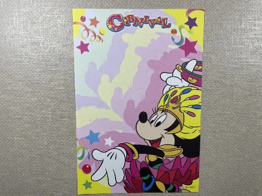 Papel de carta pequeno Disney  - 195