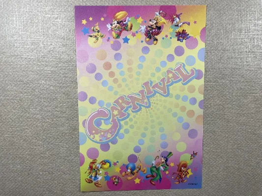 Papel de carta pequeno Disney  - 196