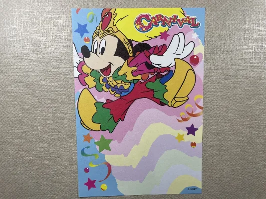 Papel de carta pequeno Disney  - 197