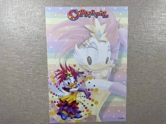 Papel de carta pequeno Disney  - 198