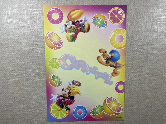 Papel de carta pequeno Disney  - 199