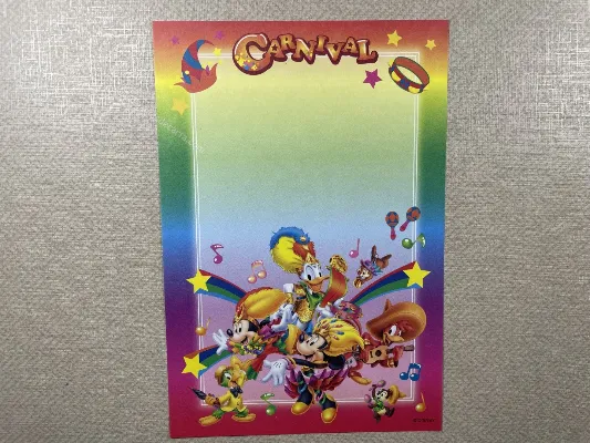 Papel de carta pequeno Disney  - 201