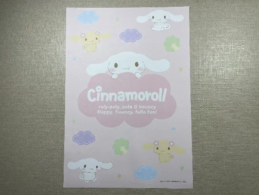 Papel de carta médio do Cinnamoroll - 28